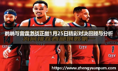 球速体育官网