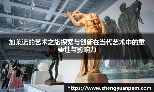球速体育官网