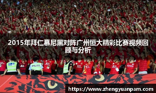 球速体育官网