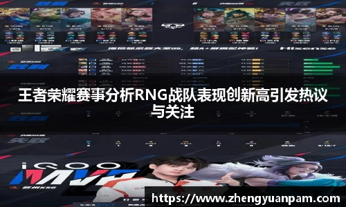 球速体育平台